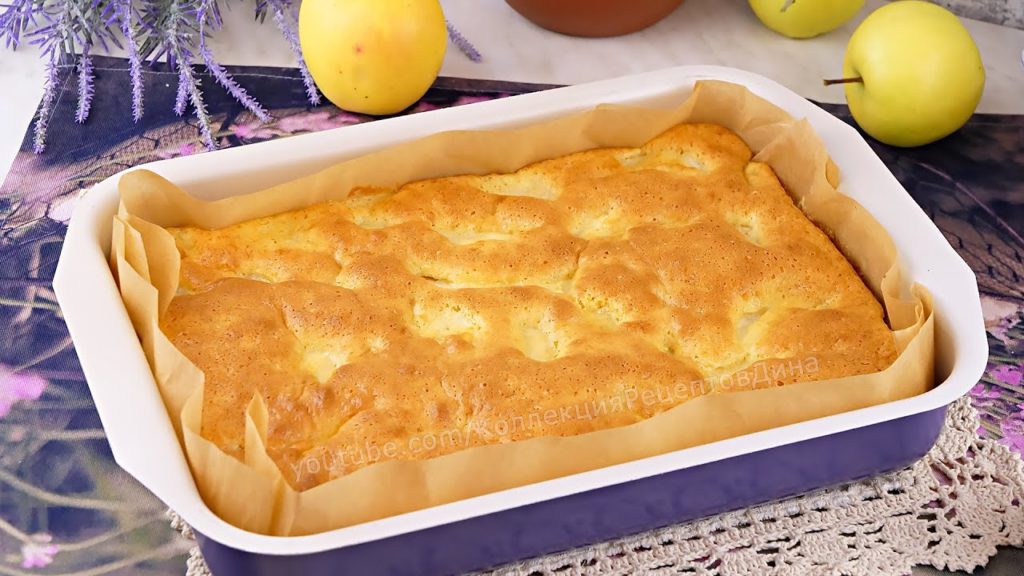 🍎Нежная и сочная яблочная шарлотка на сливках! По-домашнему вкусный яблочный пирог!🍏 🍎Нежная и сочная яблочная шарлотка на сливках! По-домашнему вкусный яблочный пирог!🍏