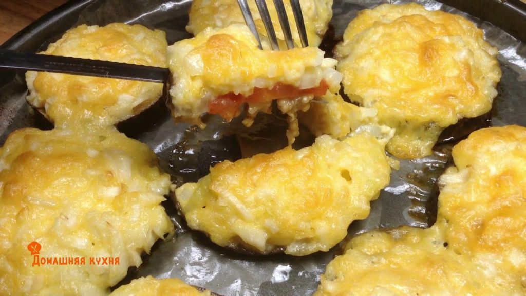 БЕЗУМНО ВКУСНЫЕ "БАКЛАЖАНЫ ПОД СЫРОМ". СУПЕР РЕЦЕПТ ЗАКУСКИ! БЕЗУМНО ВКУСНЫЕ "БАКЛАЖАНЫ ПОД СЫРОМ". СУПЕР РЕЦЕПТ ЗАКУСКИ!