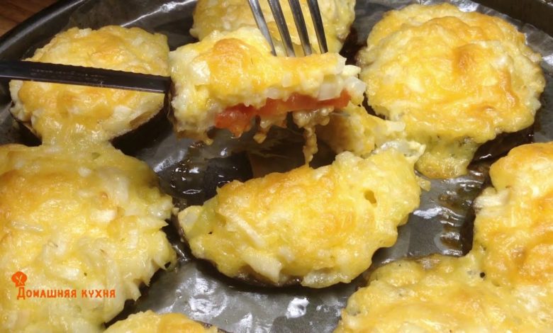 БЕЗУМНО ВКУСНЫЕ "БАКЛАЖАНЫ ПОД СЫРОМ". СУПЕР РЕЦЕПТ ЗАКУСКИ! БЕЗУМНО ВКУСНЫЕ "БАКЛАЖАНЫ ПОД СЫРОМ". СУПЕР РЕЦЕПТ ЗАКУСКИ!