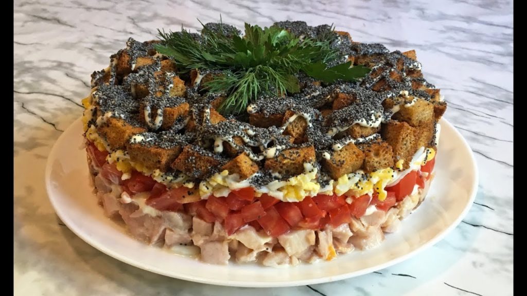 Салат "Курица Под Кайфом" Шедевр Который Стоит Попробовать!!! / Chicken Salad