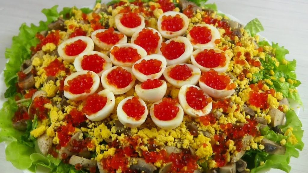 Новогодний Салат "СЕВЕРНОЕ СИЯНИЕ" / С красной рыбой и рисом Новогодний Салат "СЕВЕРНОЕ СИЯНИЕ" / С красной рыбой и рисом