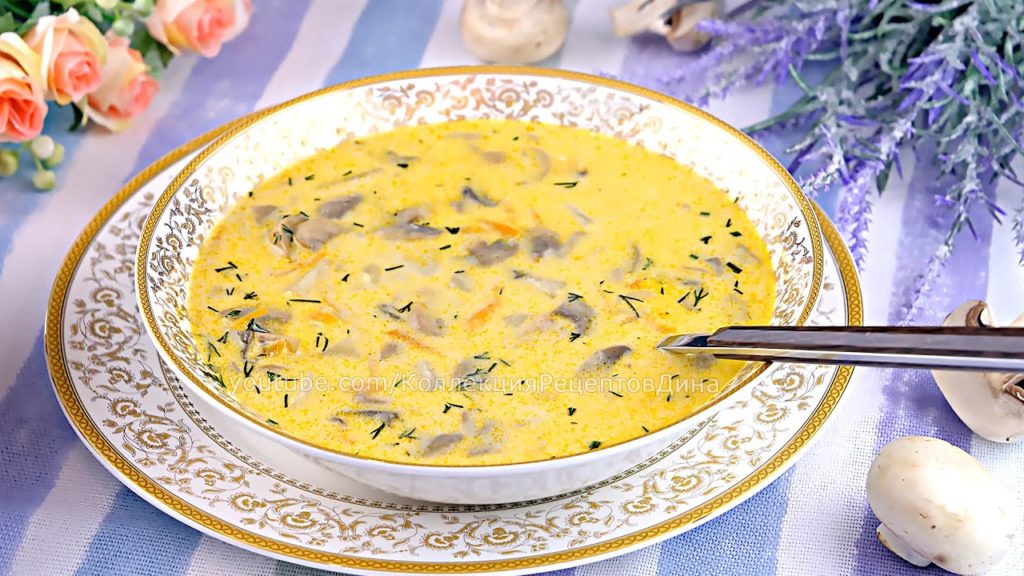 🧀Сливочно-сырный суп с шампиньонами! Один из любимых рецептов грибного супа! 🧀Сливочно-сырный суп с шампиньонами! Один из любимых рецептов грибного супа!