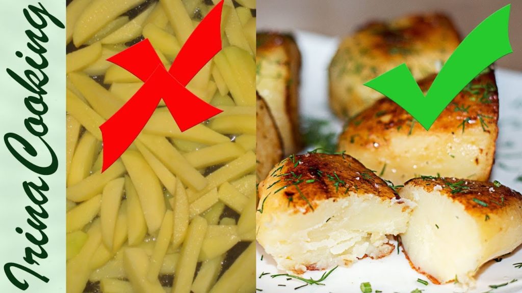 Жареная Картошка по Бабушкиному Рецепту 🥔 Простой Рецепт Вкусного Картофеля ✧ Ирина Кукинг Жареная Картошка по Бабушкиному Рецепту 🥔 Простой Рецепт Вкусного Картофеля ✧ Ирина Кукинг
