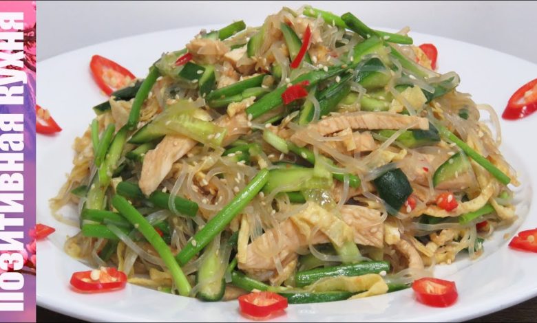 НОВЫЙ ЯПОНСКИЙ САЛАТ «ХАРУСАМЕ» С ОБАЛДЕННОЙ ЛЕГКОЙ ЗАПРАВКОЙ | JAPANESE COOKING HARUSAME SALAD