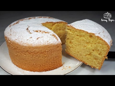 Пышный БИСКВИТ для Торта на Желтках ☆ Влажный и ВКУСНЫЙ желтково-масляный бисквит ☆ Простой рецепт