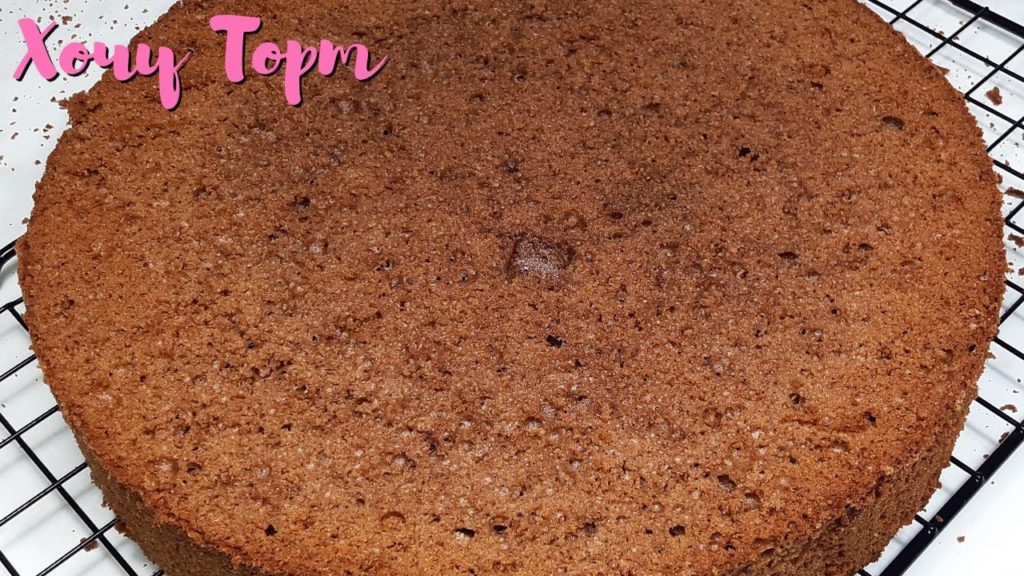 Очень ШОКОЛАДНЫЙ бисквит для торта! Рецепт ВКУСНЕЙШЕГО шоколадного бисквита с шоколадом | Хочу ТОРТ! Очень ШОКОЛАДНЫЙ бисквит для торта! Рецепт ВКУСНЕЙШЕГО шоколадного бисквита с шоколадом | Хочу ТОРТ!