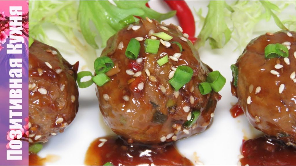 СУПЕР ЗАКУСКА МЯСНЫЕ ШАРИКИ С ВКУСНЫМ СОУСОМ НА ПРАЗДНИЧНЫЙ СТОЛ | TERIYAKI MEATBALLS RECIPE