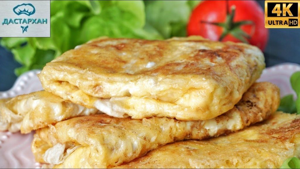 НЕРЕАЛЬНАЯ ВКУСНОТА ЗА 5 МИНУТ ☆ Быстрый ЗАВТРАК ДЛЯ ТЕХ, кому надоела яичница ☆ Дастархан ☆ ENG SUB НЕРЕАЛЬНАЯ ВКУСНОТА ЗА 5 МИНУТ ☆ Быстрый ЗАВТРАК ДЛЯ ТЕХ, кому надоела яичница ☆ Дастархан ☆ ENG SUB