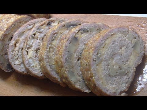 Мясной рулет с грибами и сыром/Meatloaf with mushrooms and cheese