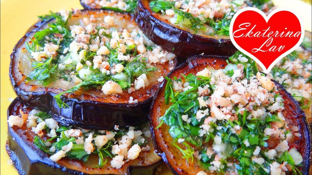 Закуска из баклажанов с грецкими орехами! Праздничные закуски! Быстро, просто и вкусно!