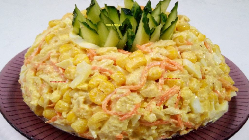 Салат из курицы, кукурузы и моркови по-корейски "Ананас" / Вкусно и Просто