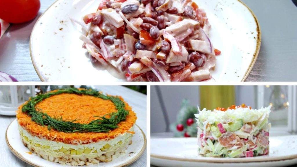 САЛАТЫ на НОВЫЙ ГОД 2022. 3 Очень ВКУСНЫХ Салата на НОВОГОДНИЙ СТОЛ 2022 САЛАТЫ на НОВЫЙ ГОД 2022. 3 Очень ВКУСНЫХ Салата на НОВОГОДНИЙ СТОЛ 2022