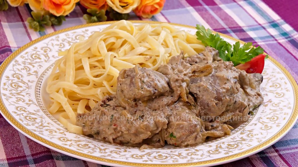 Куриная печенка в сливочном соусе! Простое и вкусное домашнее блюдо! Куриная печенка в сливочном соусе! Простое и вкусное домашнее блюдо!