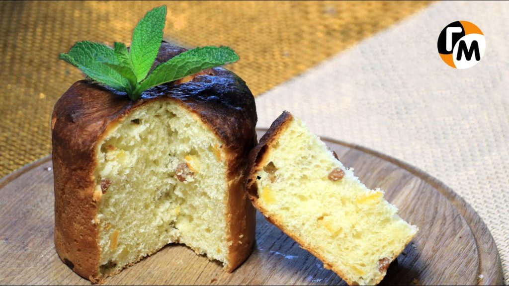 ПАСХАЛЬНЫЙ КУЛИЧ — Панеттоне рецепт — мягкий и вкусный | ПАСХА — Голодный Мужчина (ГМ, #82)