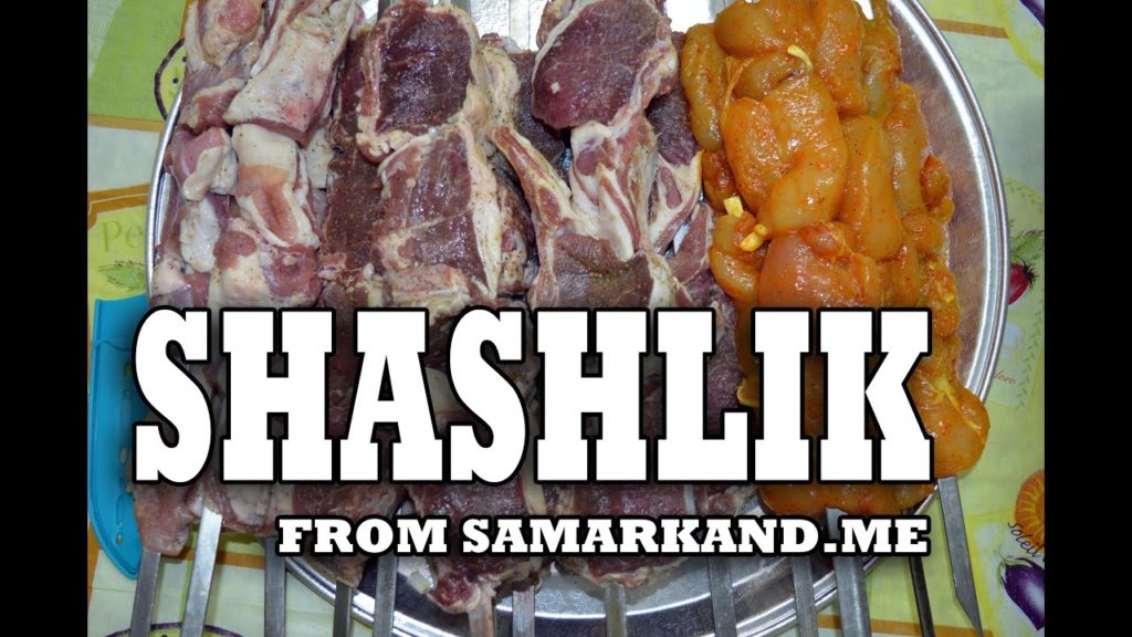 Мариновка шашлыка (www.samarkand.me) / How to make a barbecue