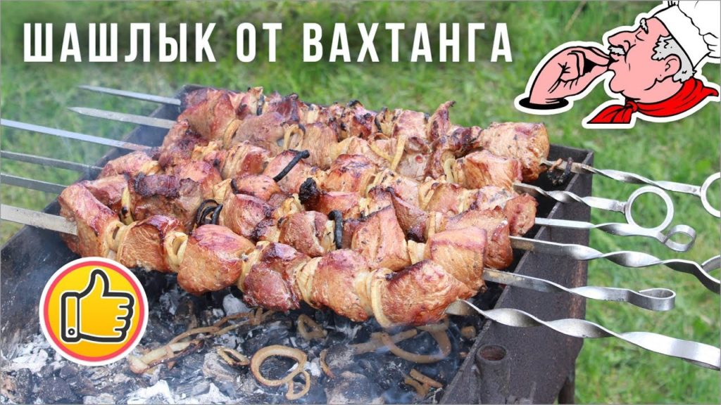 Шашлык в Чайном Маринаде от Вахтанга, Без Уксуса!