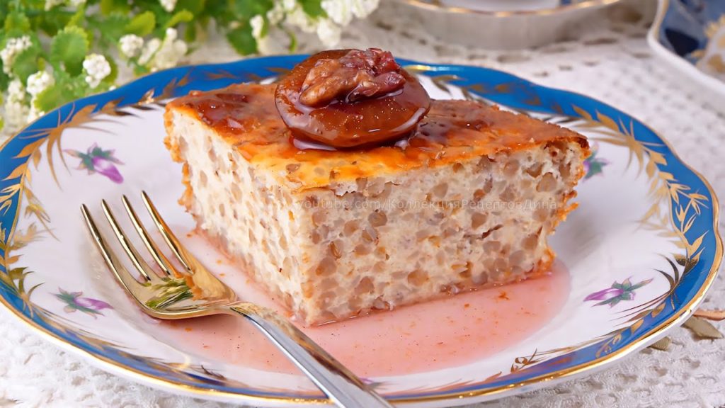 Творожный Крупеник из гречневой каши! Вкуснейшая творожно-гречневая запеканка!
