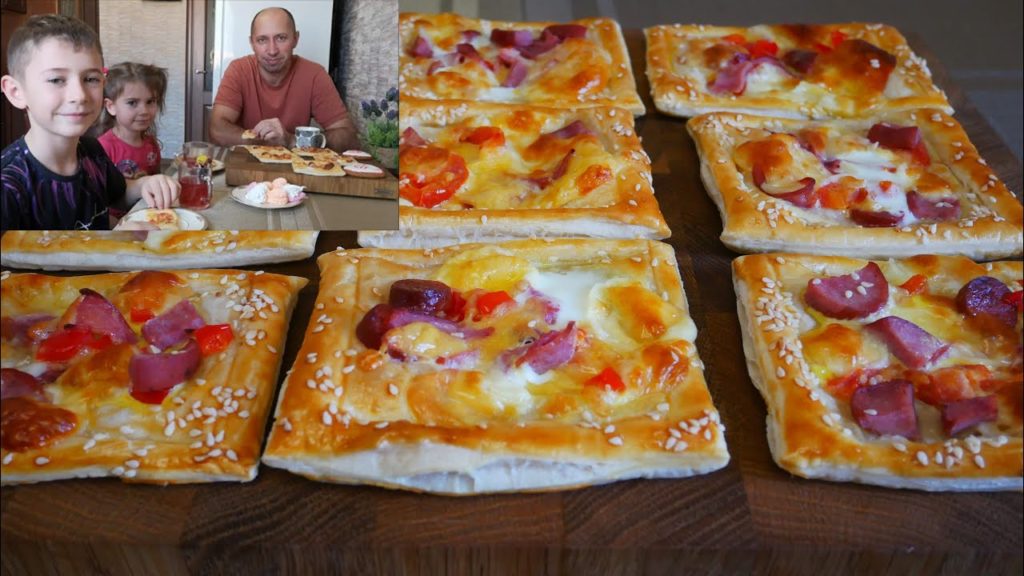 Пицца СЛОЙКИ Быстрые МИНИ ПИЦЦЫ Выпечка из слоеного теста Пицца дома ЛЕГКО!