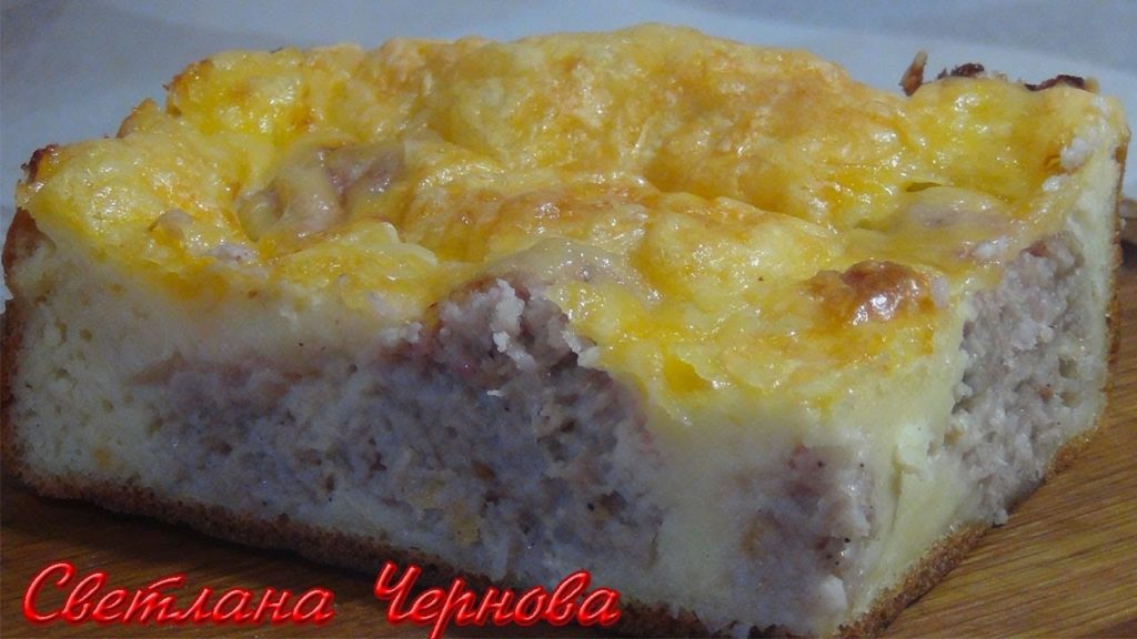 Пирог с Фрикадельками-Очень Вкусно!!! /Pie with Meatballs