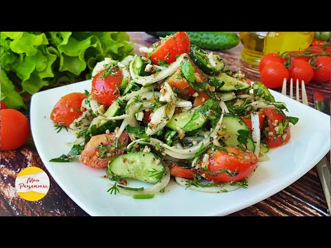 Салат "Пикник". Обалденный Вкус в Заправке! Мой Любимый Летний Салат!