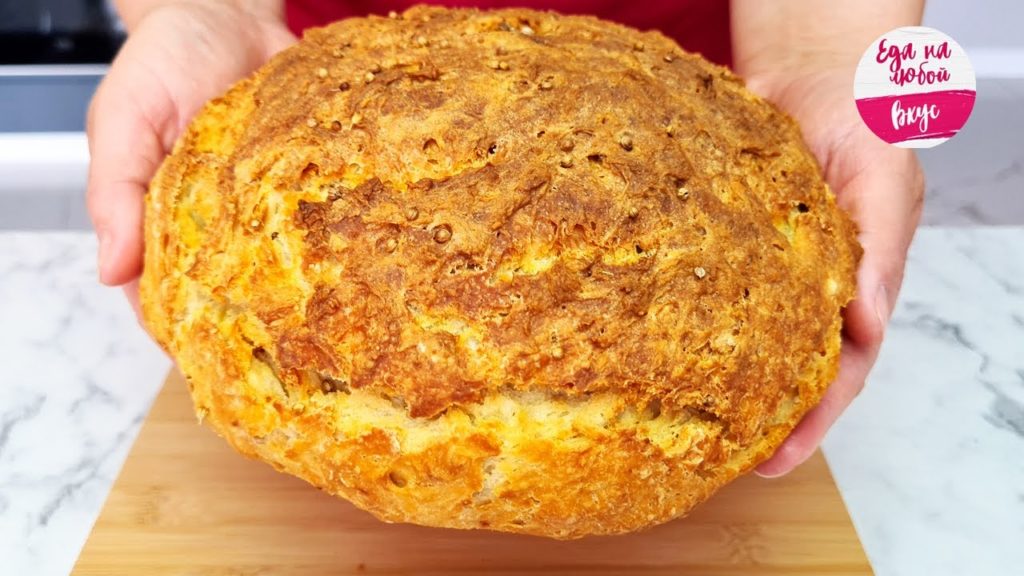 Чудо Хлеб. НЕ ожидала, что БЫСТРО и Вкусно! Теперь пеку с разным вкусом. Домашний хлеб без дрожжей