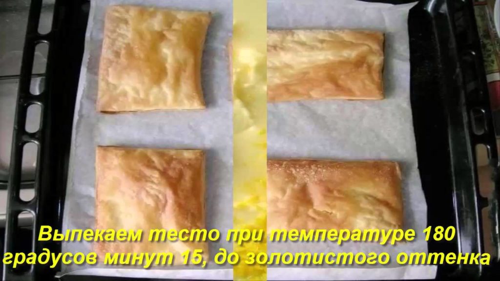 Слоеное пирожное со сгущенкой