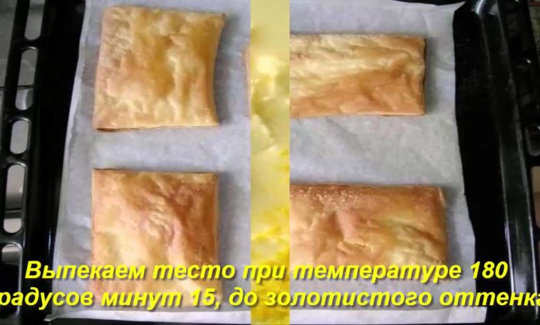 Слоеное пирожное со сгущенкой Слоеное пирожное со сгущенкой