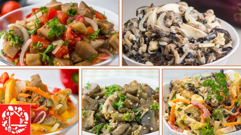 5 УДИВИТЕЛЬНЫХ САЛАТОВ С БАКЛАЖАНАМИ. Рецепты с баклажанами на любой вкус!