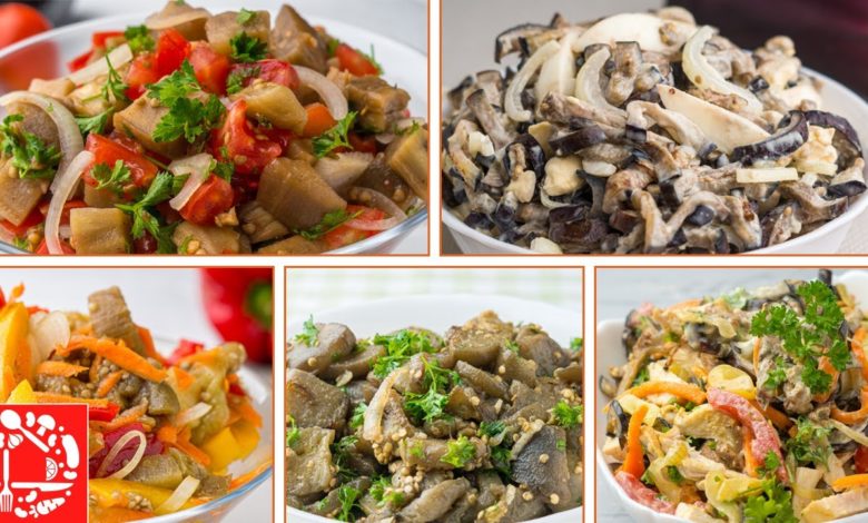 5 УДИВИТЕЛЬНЫХ САЛАТОВ С БАКЛАЖАНАМИ. Рецепты с баклажанами на любой вкус! 5 УДИВИТЕЛЬНЫХ САЛАТОВ С БАКЛАЖАНАМИ. Рецепты с баклажанами на любой вкус!