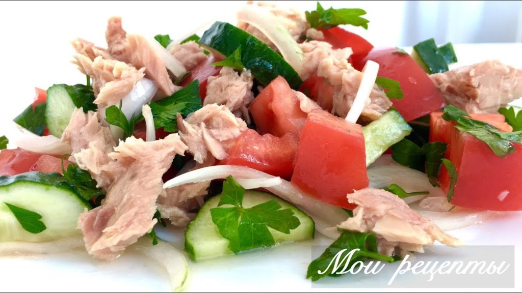 Вкуснейший Салат с Тунцом! Очень Простой, Вкусный и Полезный!