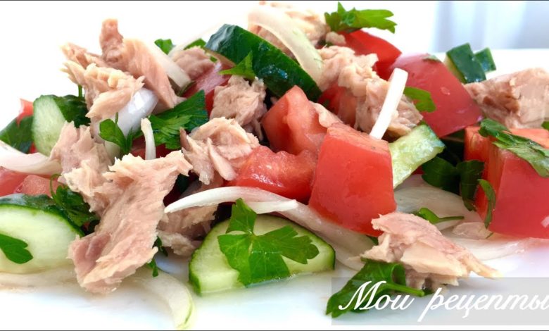 Вкуснейший Салат с Тунцом! Очень Простой, Вкусный и Полезный! Вкуснейший Салат с Тунцом! Очень Простой, Вкусный и Полезный!
