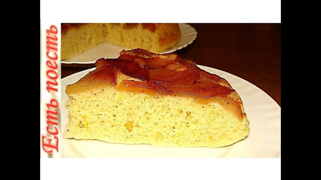 Быстрый  пирог на сковороде. Рассыпчатый и нежный.
