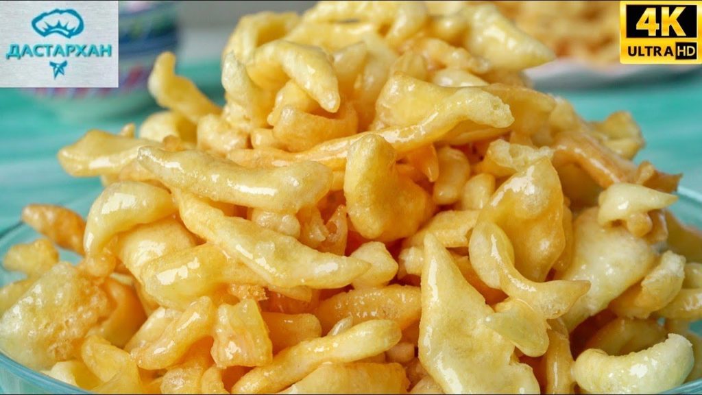ЧАК-ЧАК  со сгущенкой на 20 гостей ☆ САМЫЙ  ВКУСНЫЙ РЕЦЕПТ ☆ Дастархан
