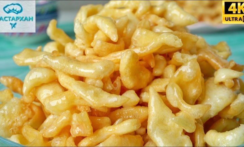 ЧАК-ЧАК со сгущенкой на 20 гостей ☆ САМЫЙ ВКУСНЫЙ РЕЦЕПТ ☆ Дастархан ЧАК-ЧАК со сгущенкой на 20 гостей ☆ САМЫЙ ВКУСНЫЙ РЕЦЕПТ ☆ Дастархан