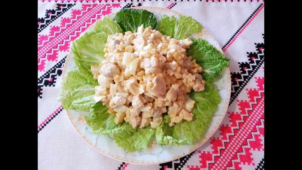 Салат с курицей просто и быстро Блюда из курицы Салаты рецепты Салат из куриного филе шампиньоны