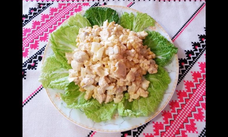 Салат с курицей просто и быстро Блюда из курицы Салаты рецепты Салат из куриного филе шампиньоны