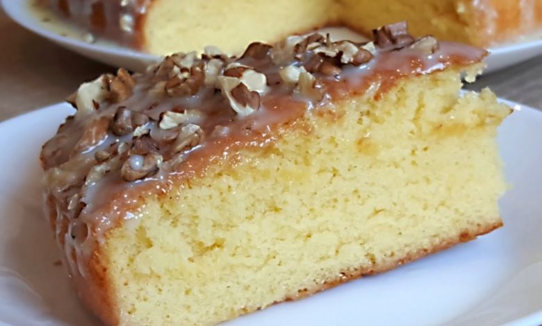 Простой и Вкусный Пирог к Чаю со Сгущенкой
