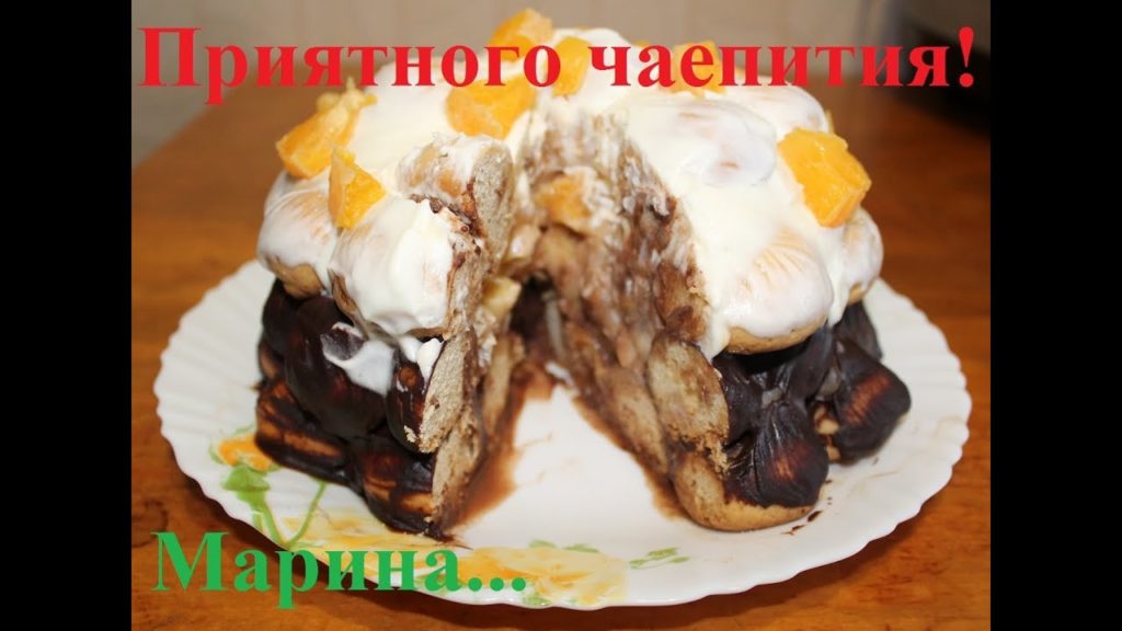 ВКУСНЫЙ ТОРТ ВОЛШЕБСТВО В МУЛЬТИВАРКЕ, РЕЦЕПТ ТОРТА #КАК ПРИГОТОВИТЬ ТОРТ
