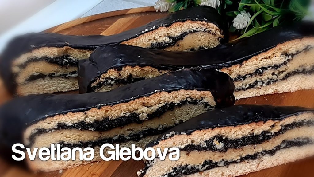 Песочно - дрожжевой ПИРОГ - ТОРТ  с маковой начинкой в шоколадной глазури ! На вид прост , НО ВКУС !