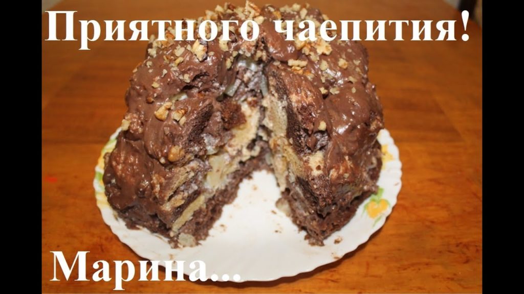 ВКУСНЫЙ ТОРТ ПАНЧО В МУЛЬТИВАРКЕ, ТОРТ САНЧО-ПАНЧО #РЕЦЕПТ ТОРТА ПАНЧО