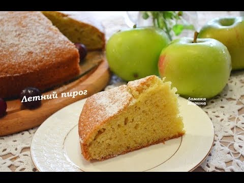 🍒Быстрый , вкусный и простой летний пирог 🍒Быстрый , вкусный и простой летний пирог