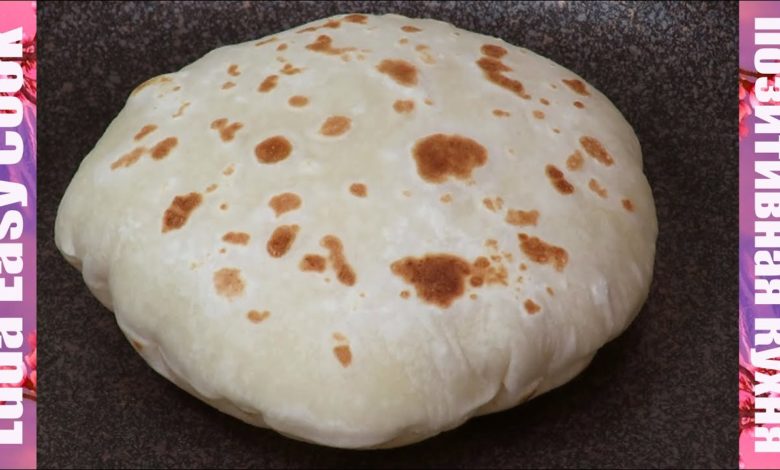 Пита Вкусные Лепешки с Полостью Внутри Простой Рецепт ЛюдаИзиКук Хлеб Лаваш Лепешка с кармашком Pita Пита Вкусные Лепешки с Полостью Внутри Простой Рецепт ЛюдаИзиКук Хлеб Лаваш Лепешка с кармашком Pita