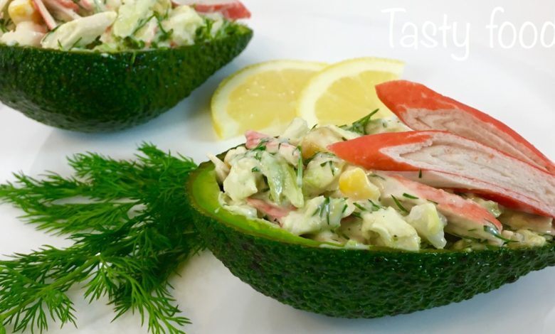 Нереально Вкусный Салат с Авокадо (Салат с Крабовых Палочек)! Обязательно попробуйте! Нереально Вкусный Салат с Авокадо (Салат с Крабовых Палочек)! Обязательно попробуйте!