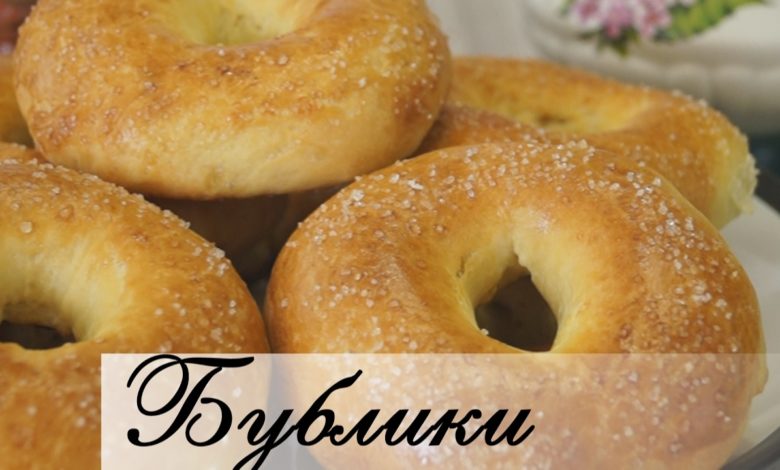 Пышные Бублики. Удивительно мягкие и пушистые!