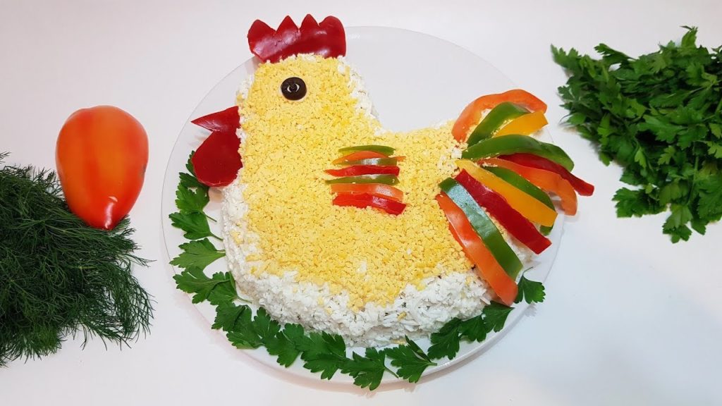 САЛАТ " ПЕТУШОК " ( " cockerel " salad )