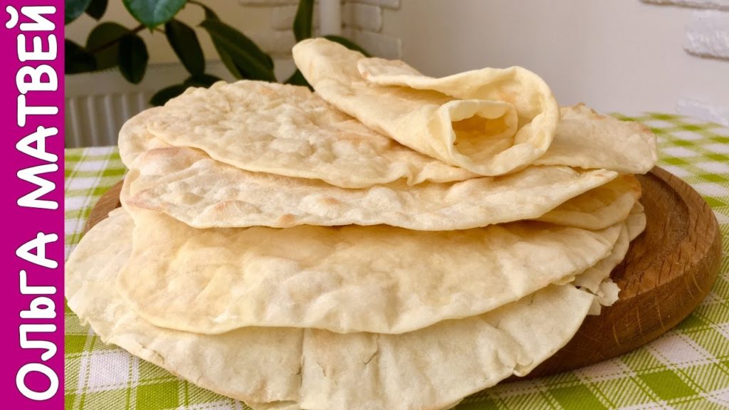 Как Приготовить Вкусный Лаваш Дома (Только Соль, Мука и Вода) | Homemade Pita Bread Recipe Как Приготовить Вкусный Лаваш Дома (Только Соль, Мука и Вода) | Homemade Pita Bread Recipe