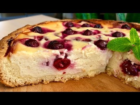 Не заметили, как съели! Самый нежный и Вкусный вишневый пирог!