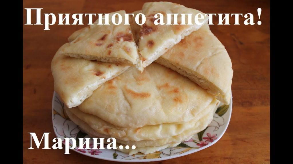 ВКУСНЫЕ ХАЧАПУРИ В МУЛЬТИВАРКЕ, ХАЧАПУРИ С СЫРОМ  #ПРОСТОЙ РЕЦЕПТ ХАЧАПУРИ