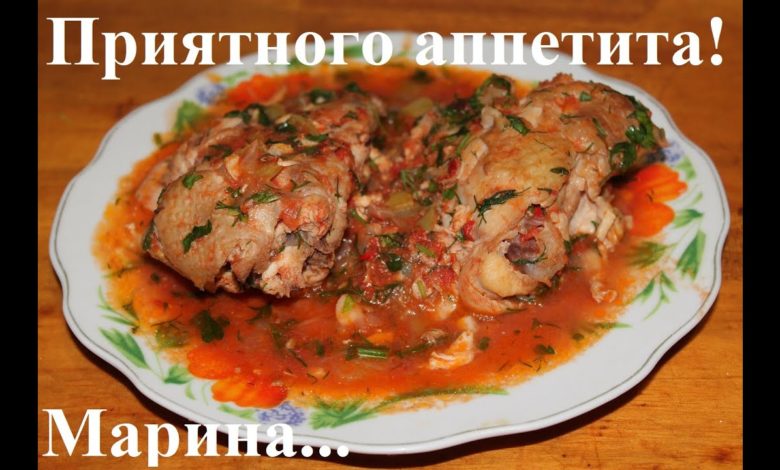 ВКУСНОЕ ЧАХОХБИЛИ В МУЛЬТИВАРКЕ, КАК ПРИГОТОВИТЬ ЧАХОХБИЛИ #ПРОСТОЙ РЕЦЕПТ ЧАХОХБИЛИ
