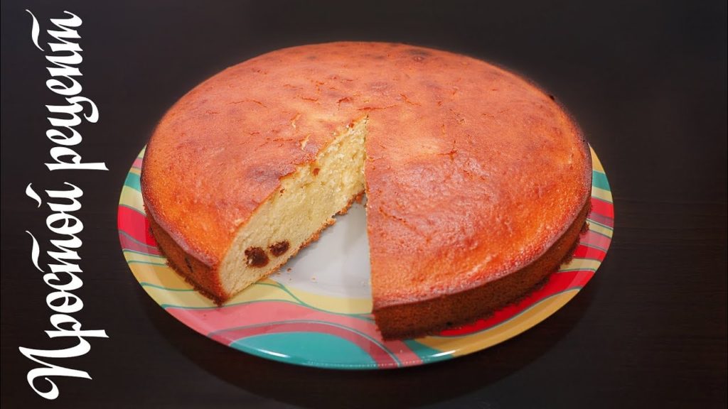 ВКУСНЫЙ ПИРОГ НА КЕФИРЕ В ДУХОВКЕ ПРОСТОЙ РЕЦЕПТ, КАК ПРИГОТОВИТЬ ПИРОГ В ДОМАШНИХ УСЛОВИЯХ ПОШАГОВО